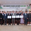 농업회사법인 충남로컬푸드