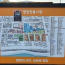 또여사네 티스토리