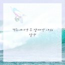 의정부정형외과의원 이미지