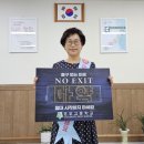 경포고등학교 이미지