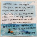 1924서까래 이미지