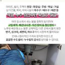 부산지사동우체국 이미지