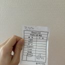 에디스 | 에디스여성병원 제왕절개 입원실후기 특실~다인실