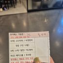 왔다게임랜드 이미지