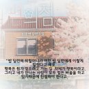편의점샘