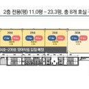상신슈퍼 이미지