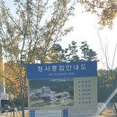 도솔약국 이미지