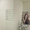 연세으뜸의원 이미지