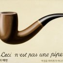 1898 티스토리