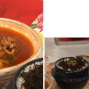 정성가득 이미지