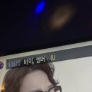 코러스노래연습장 이미지