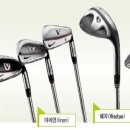 그린샷 골프클럽 이미지