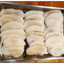 택이네