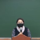 ﻿[이지선 유아임용]암기의 신세계 특별처방!! 단답, 서답, 열린문제, 논술까지 암기 끝!!!(교재파일은 물론, 강의 음원파일 증정!) 이미지