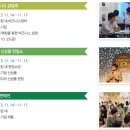 알찬유통