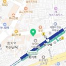 으뜸50안경 회기역점 이미지