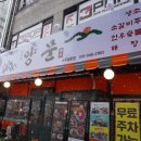 107-금촌2-107 이미지