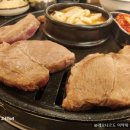 생고기지봉로138 이미지