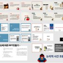 컴벤져스컴퓨터교습소 이미지
