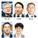 깐부