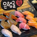 오도로 | 강남역 맛집 은행골 강남역점 진초밥 한접시회(오도로) 후기