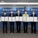 충남토탈자동차 이미지