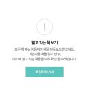 다운전자 이미지