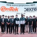 스튜디오 아이엔씨 이미지