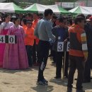 삼죽초등학교 이미지