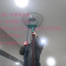 (주)베스트환경 이미지