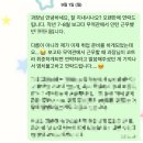 2025 하반기 취준 기록 | 코트라 통상직 1차, 2차 필기 후기