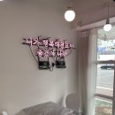 하대동118 이미지