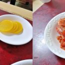 우리분식 이미지