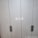 강남대로10길 104 (1) 이미지