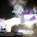 대림사이언스 이미지