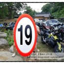 지리산 구찌네 이미지