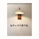 그림샘미술교습소 - 강릉시 성덕포남로 5 | 그림샘미술교습소