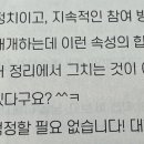 섬도마을회관 이미지