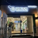 중앙로 24편의점 이미지