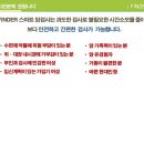 바이오인프라의원 이미지