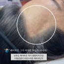 헤어준 이미지