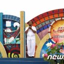 강화군고인돌체육관 이미지