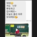 역촌초등학교 정문 이미지