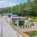 아델린풀빌라 이미지