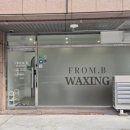 영창로314번길 이미지