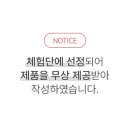 뉴힐링케어