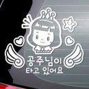 피크