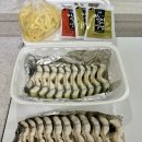 백억장어 이미지