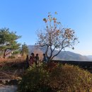 지리산역사관 이미지