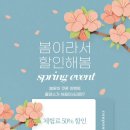메리골드폴댄스학원 이미지
